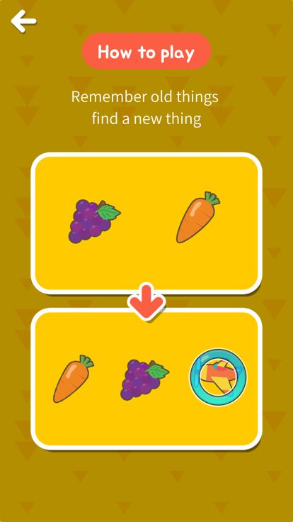 寻找新的东西游戏截图