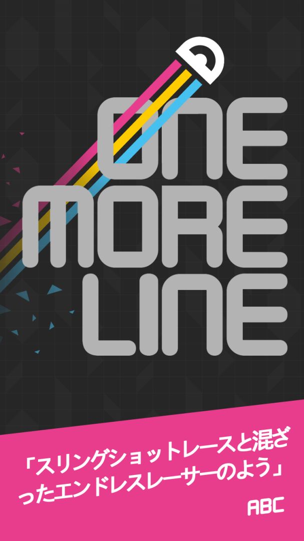 ONE MORE LINE游戏截图