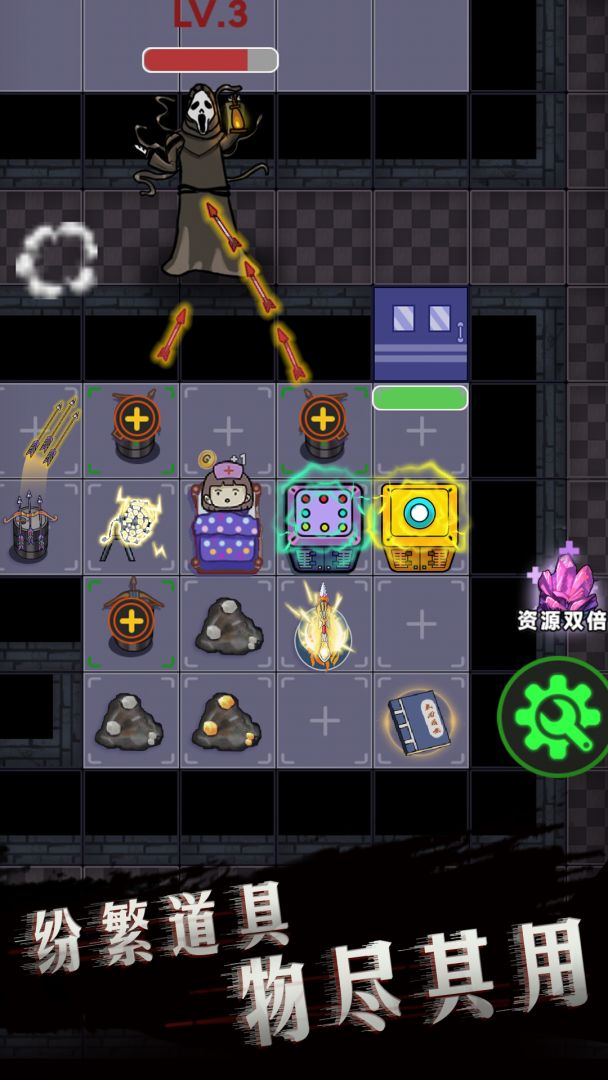 诡异医院游戏截图