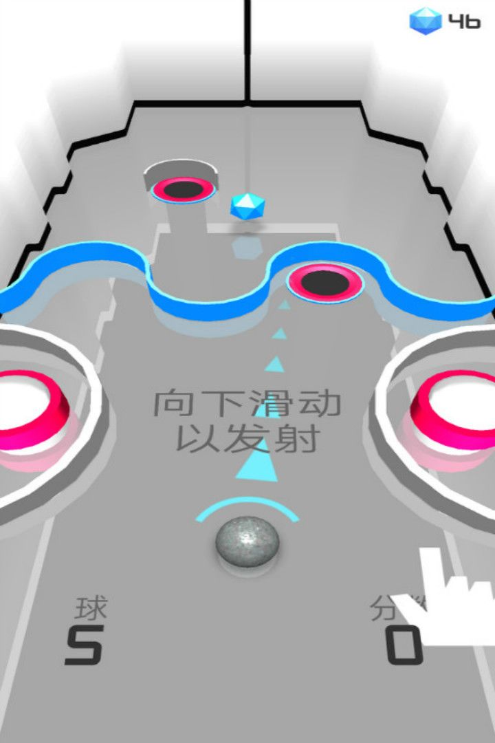 弹弹乐游戏截图