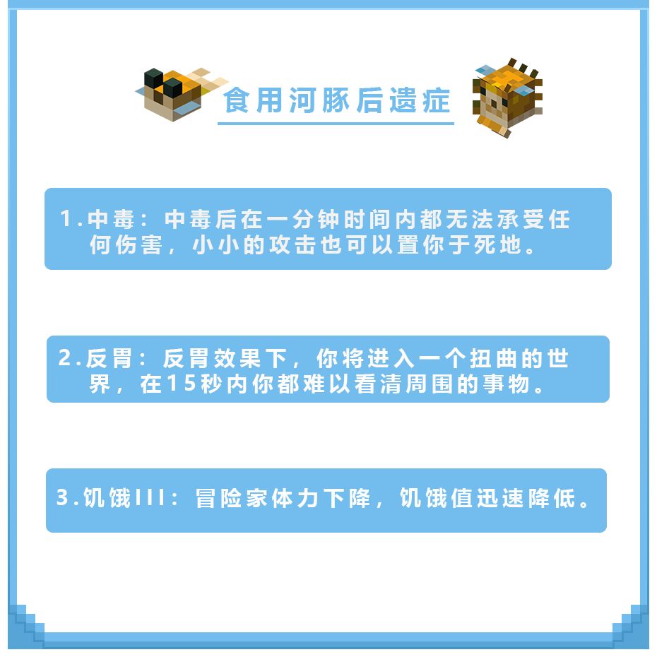 要想活得久，这些事情可千万不能做！截图