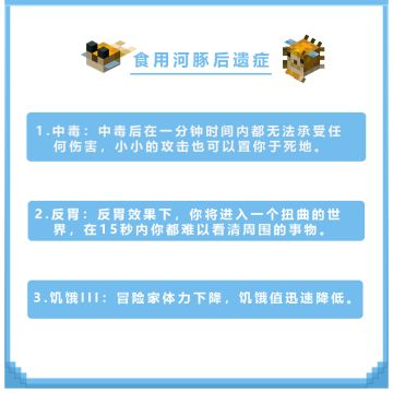 要想活得久，这些事情可千万不能做！