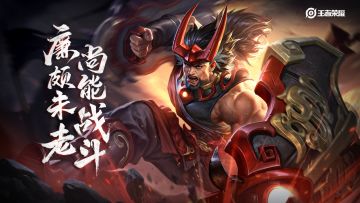 4月29日不停机更新：五五开黑节来袭！神秘商店开启，孙悟空-至尊宝限时返场