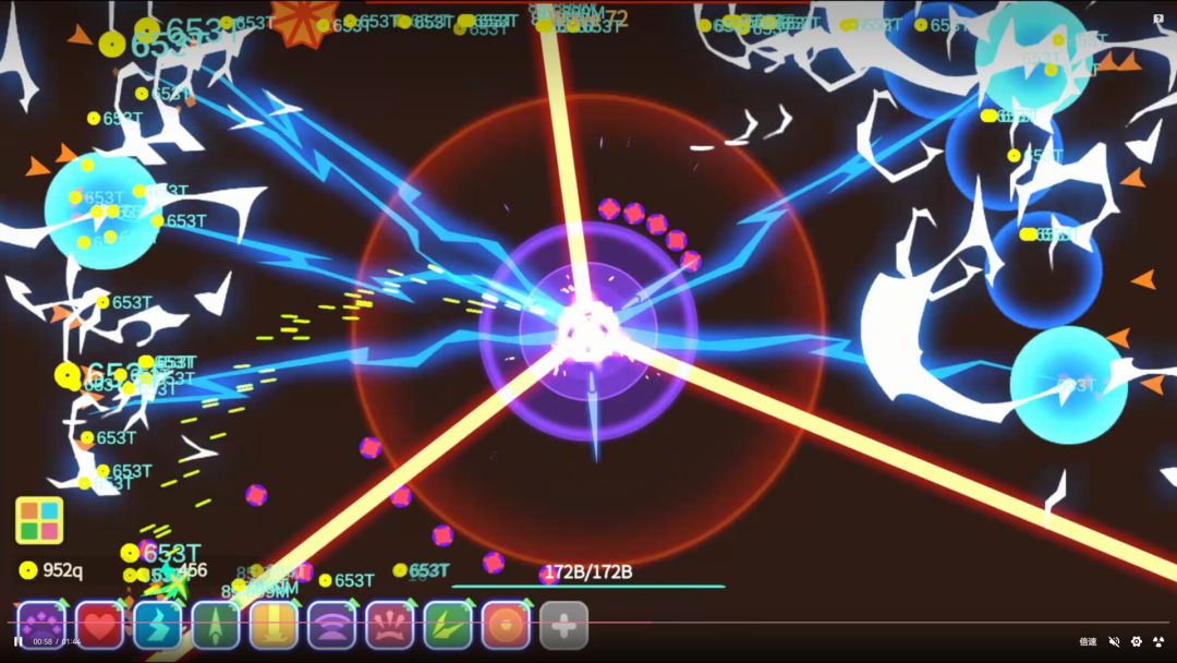 懒人塔防游戏截图