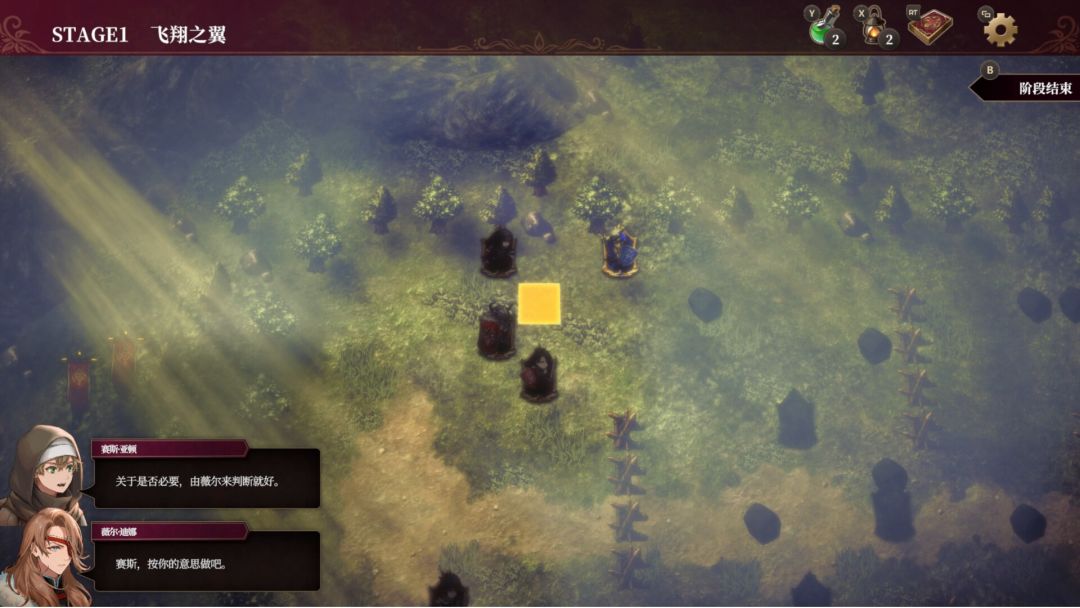 雾隐战记 C.A.R.D.S. RPG游戏截图