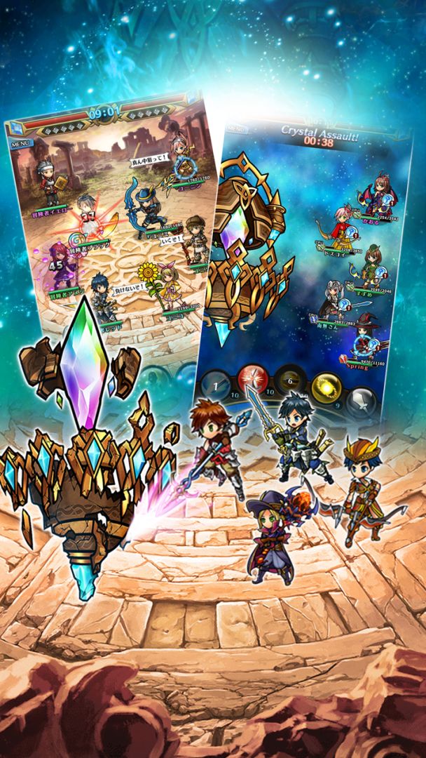 召唤物语游戏截图