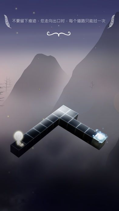 Cubesc游戏截图