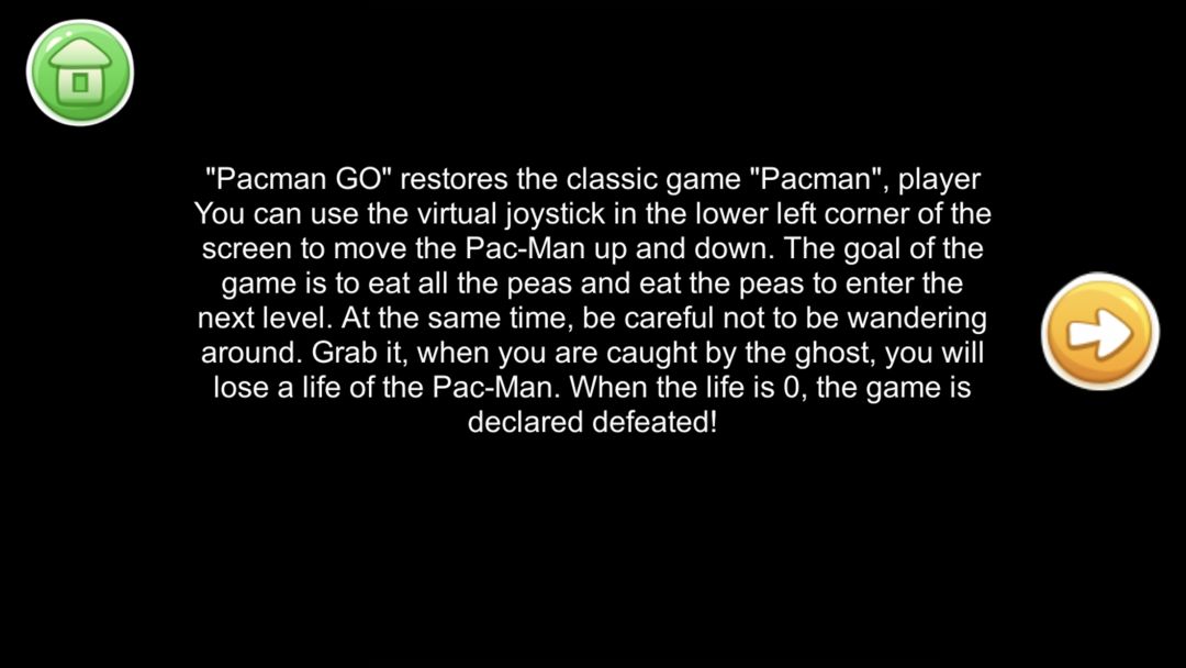 吃人豆游戏截图