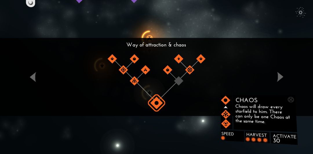 Devouring Stars游戏截图