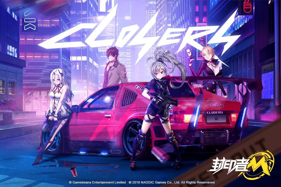 封印者M游戏截图