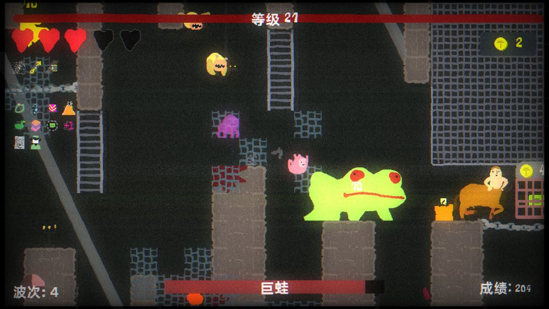 地牢大出血游戏截图
