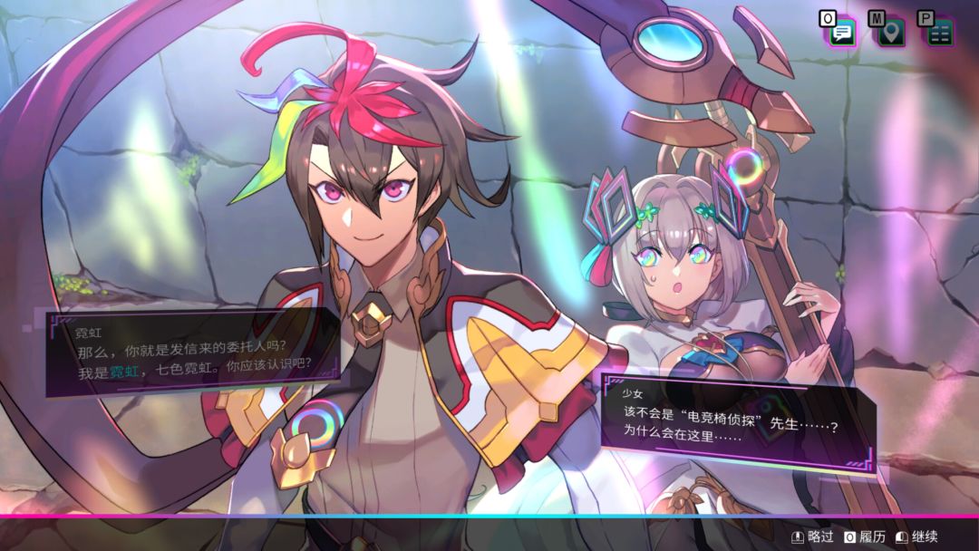 Card-en-Ciel 天穹卡牌录游戏截图