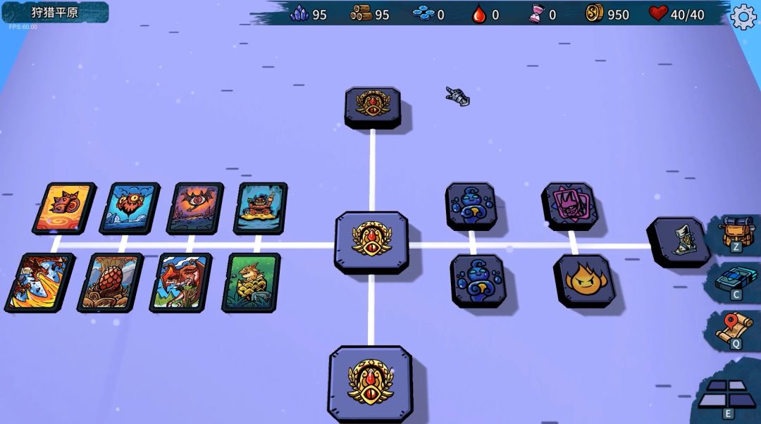 虚妄轮回游戏截图