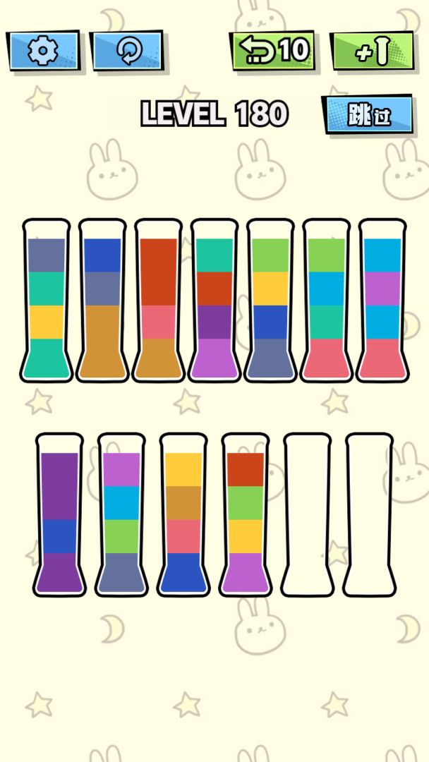 液态拼图游戏截图