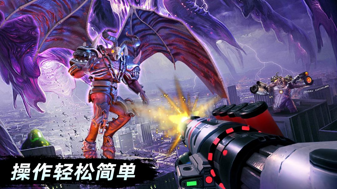 绝地兵团(TapTap测试版)游戏截图