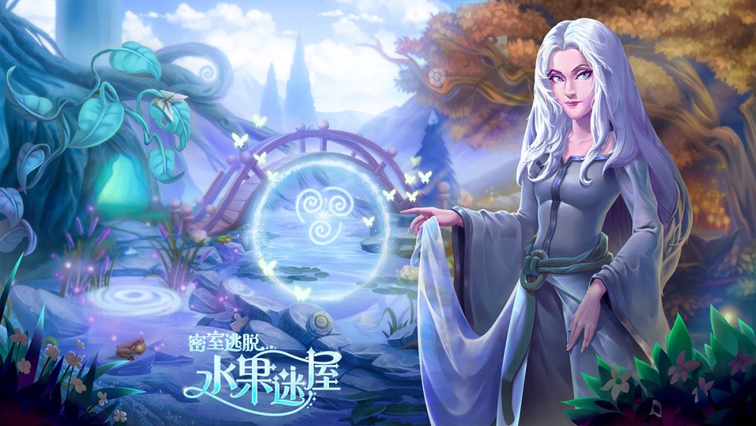 密室逃脱水果迷屋游戏截图