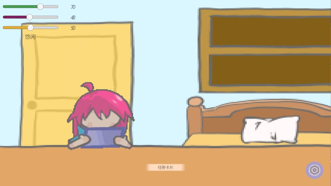 今天吃点啥游戏截图