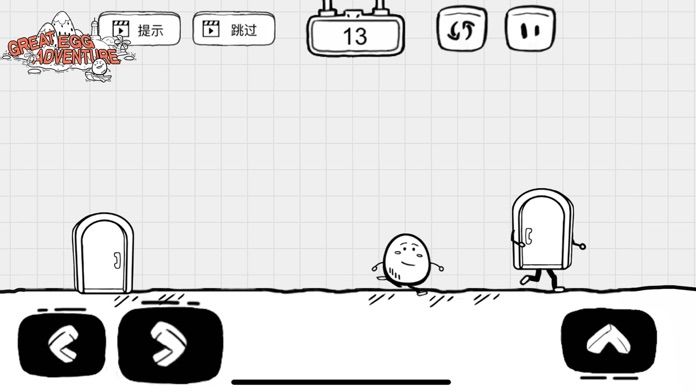 Great Egg Adventure游戏截图