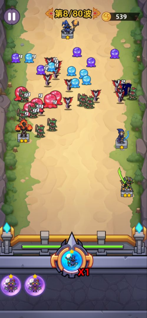 爆丸召唤游戏截图