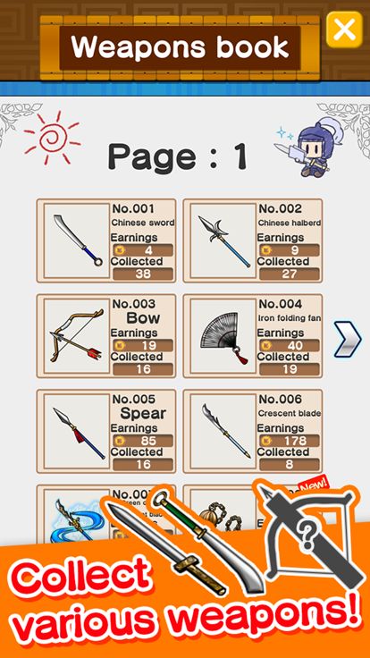 マージ三国志~Merge Three kingdoms游戏截图