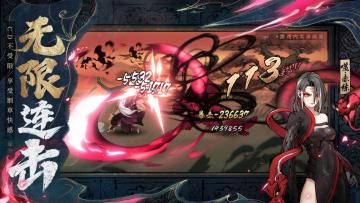 晒操作的时间到！分享你的「超」级连击视频赢京东卡~