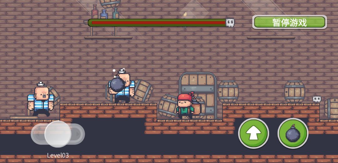 像素冒险者游戏截图