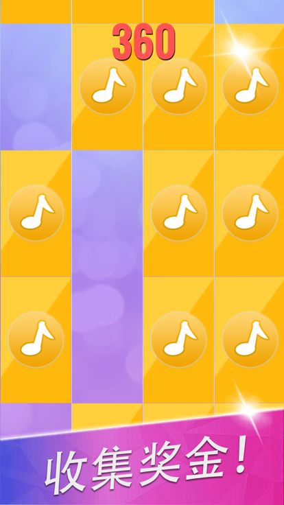 钢琴块3：动漫与流行歌曲游戏截图