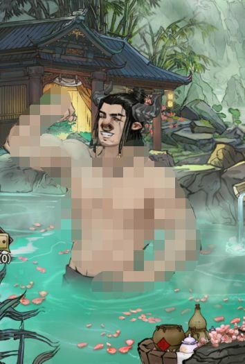 【奇妖怪谈】第一期-五行的含义及起源