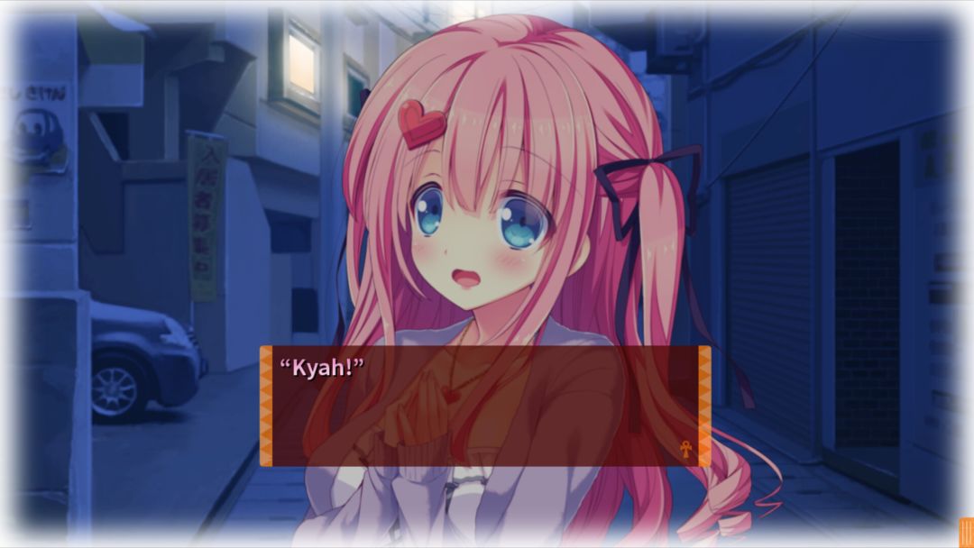 缘结甜祇 ~My Sweet Goddess~游戏截图