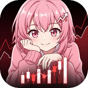 久留美股票模拟器icon