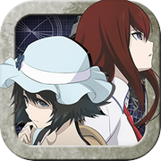 STEINS;GATE ELITE