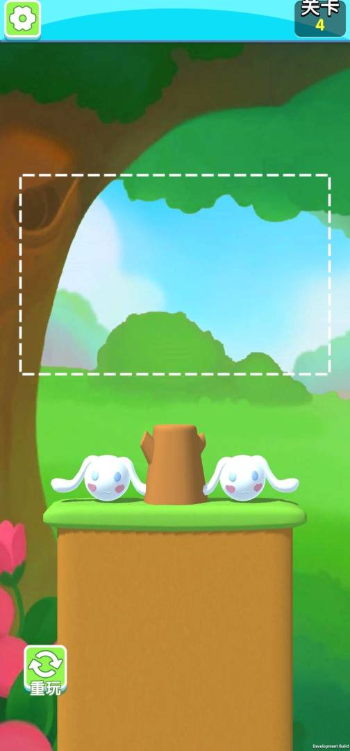 保护狗头游戏截图