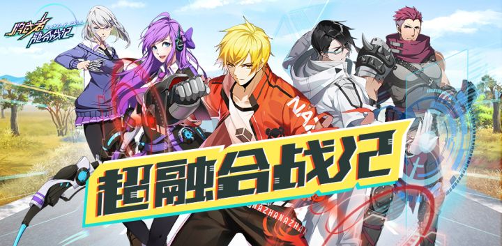 牌武者 封面