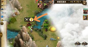 新手过图入门指引(下)