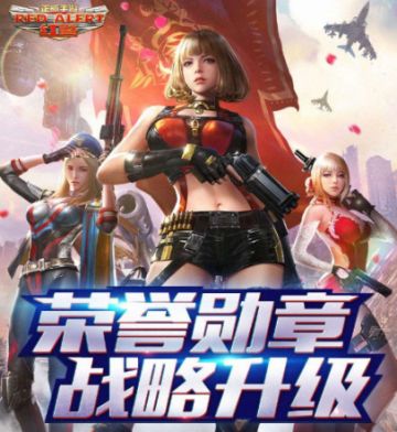 海量新版本福利已经就位，还不快点开！