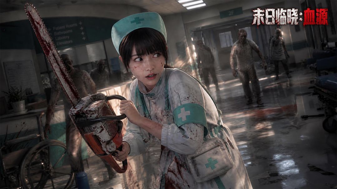 末日临晓:血源游戏截图