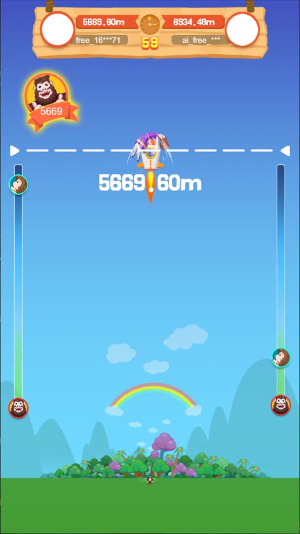 美女与野兽游戏截图