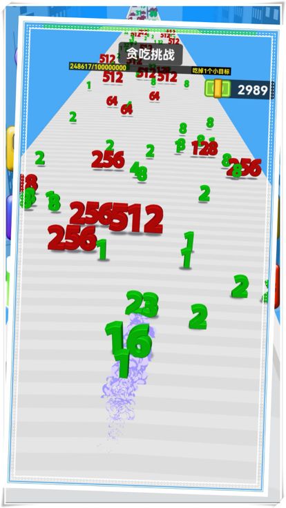 进击的数字-全民數字王數字大暴走吞噬入侵遊戲！游戏截图