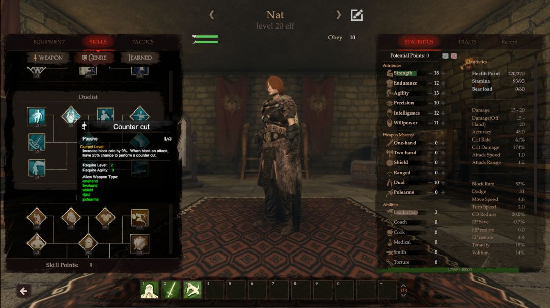 黑荆棘角斗场游戏截图