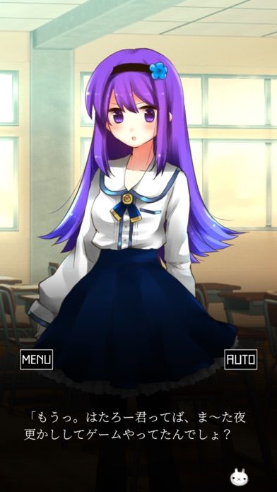 ヤンデレ恋愛ADV うつろにっき游戏截图