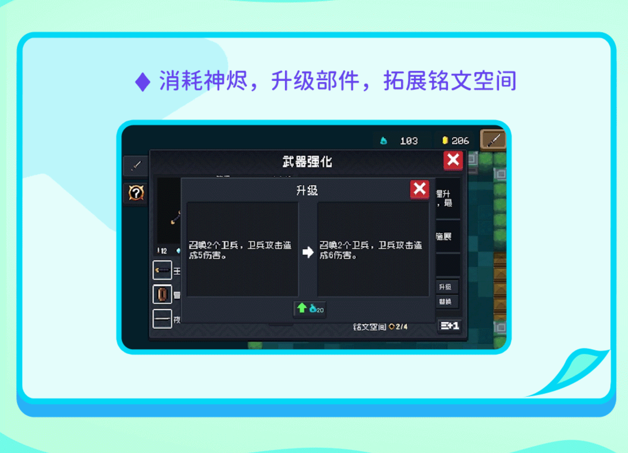 轮换赛季！古大陆的神器！