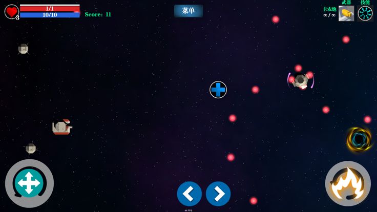 坦克大战-战争前线中文汉化版游戏截图