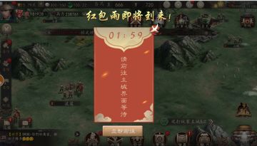 【春节福利】一大波红包雨即将来袭