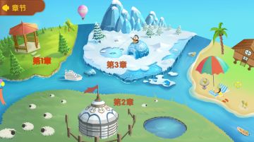 《连连消大作战》一测二测版本对比