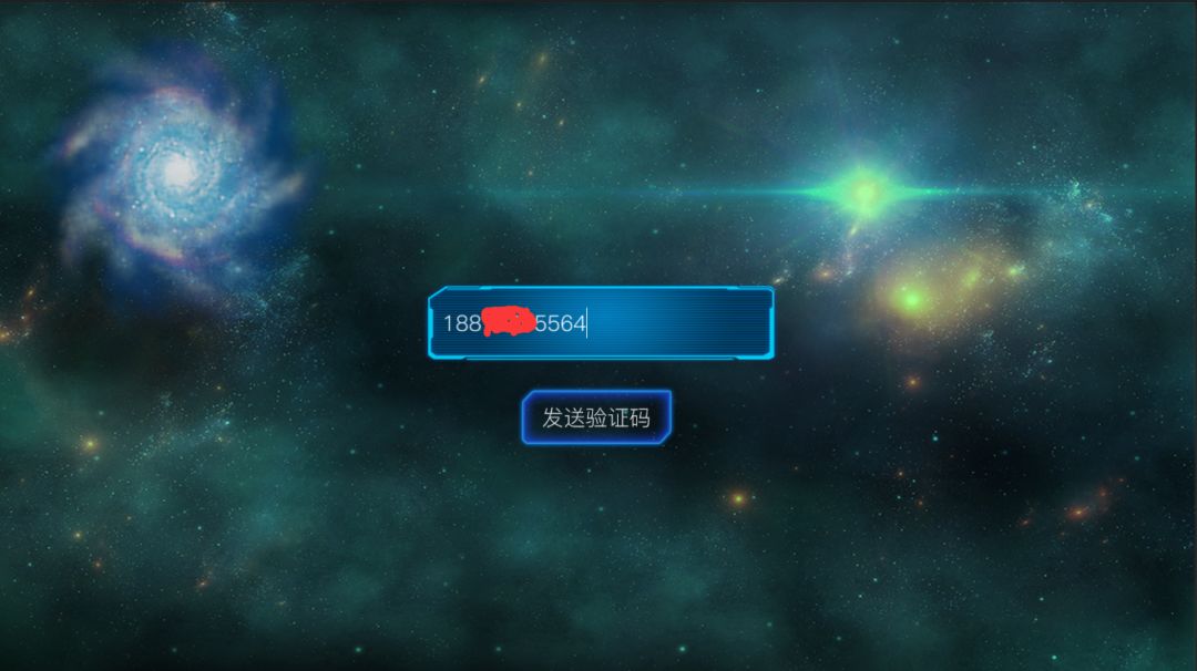 3号宇宙游戏截图