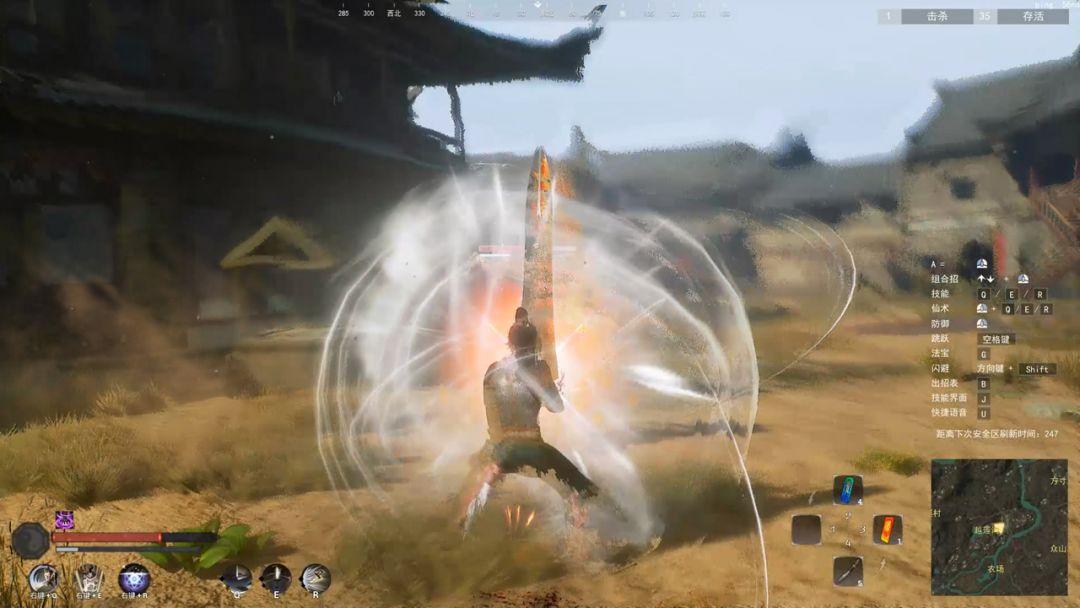 九劫曲：诅咒之地游戏截图