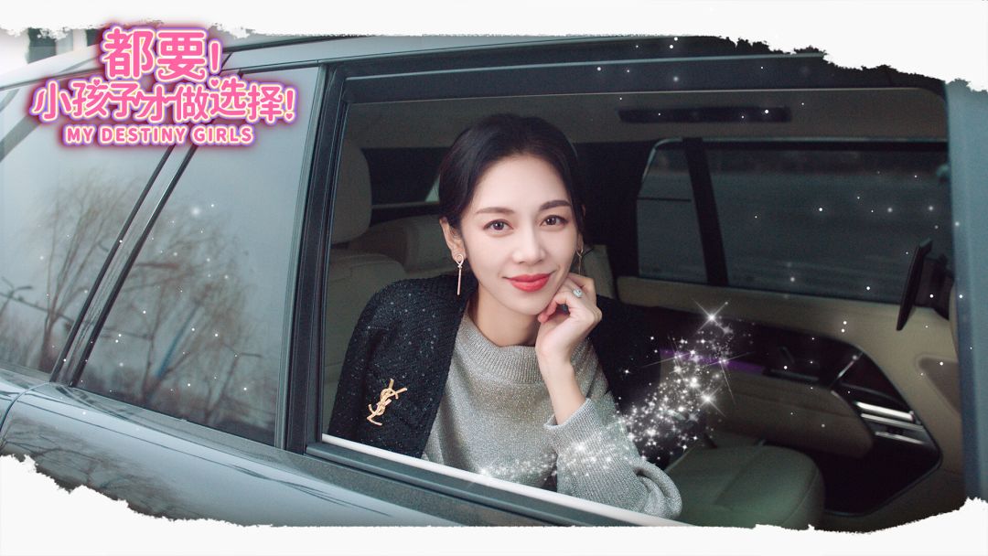 都要!小孩子才做选择!游戏截图