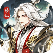 九洲傲天录icon