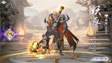 【精灵选择】坦克型职业如何选择适合自己的精灵