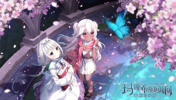 新版本内容揭秘，在这次测试里能够体验到哪些新东西？